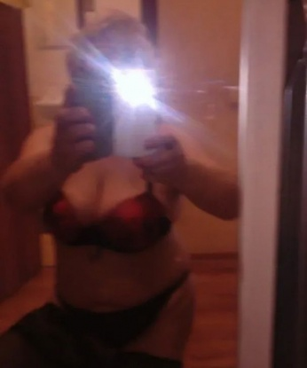 Инюта, 46